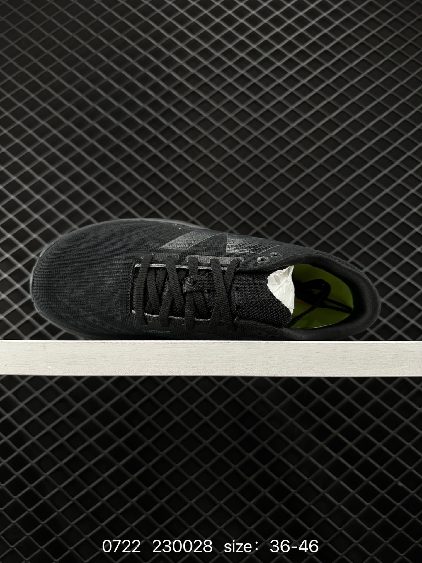 New Balance FuelCell SC Elite V3